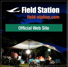 Field StationitB[hXe[VjItBVTCg